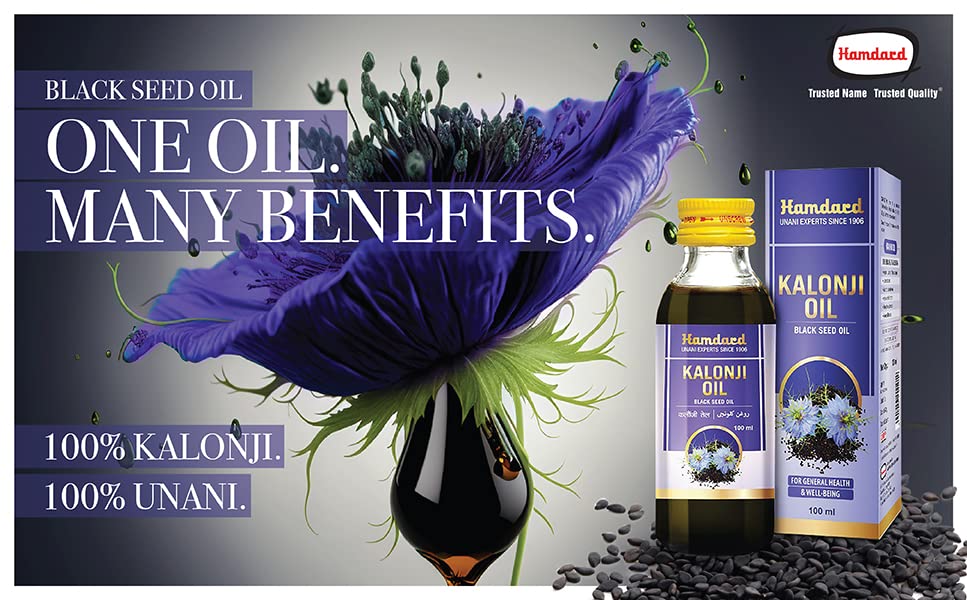 Hamdard Kalonji Black Seed Oil 100ml - Pure & Natural