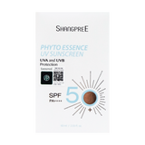 كريم واقي من الشمس SPF50+ PA++++ - 60 مل - شانجبري.