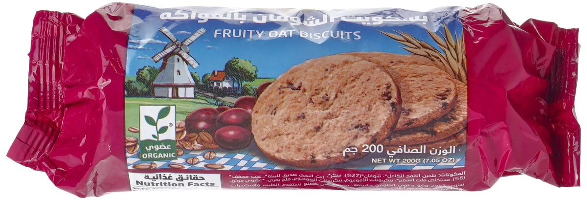 Delicious Natureland Fruity Oat Biscuits 200g - Wholesome Baked Treats