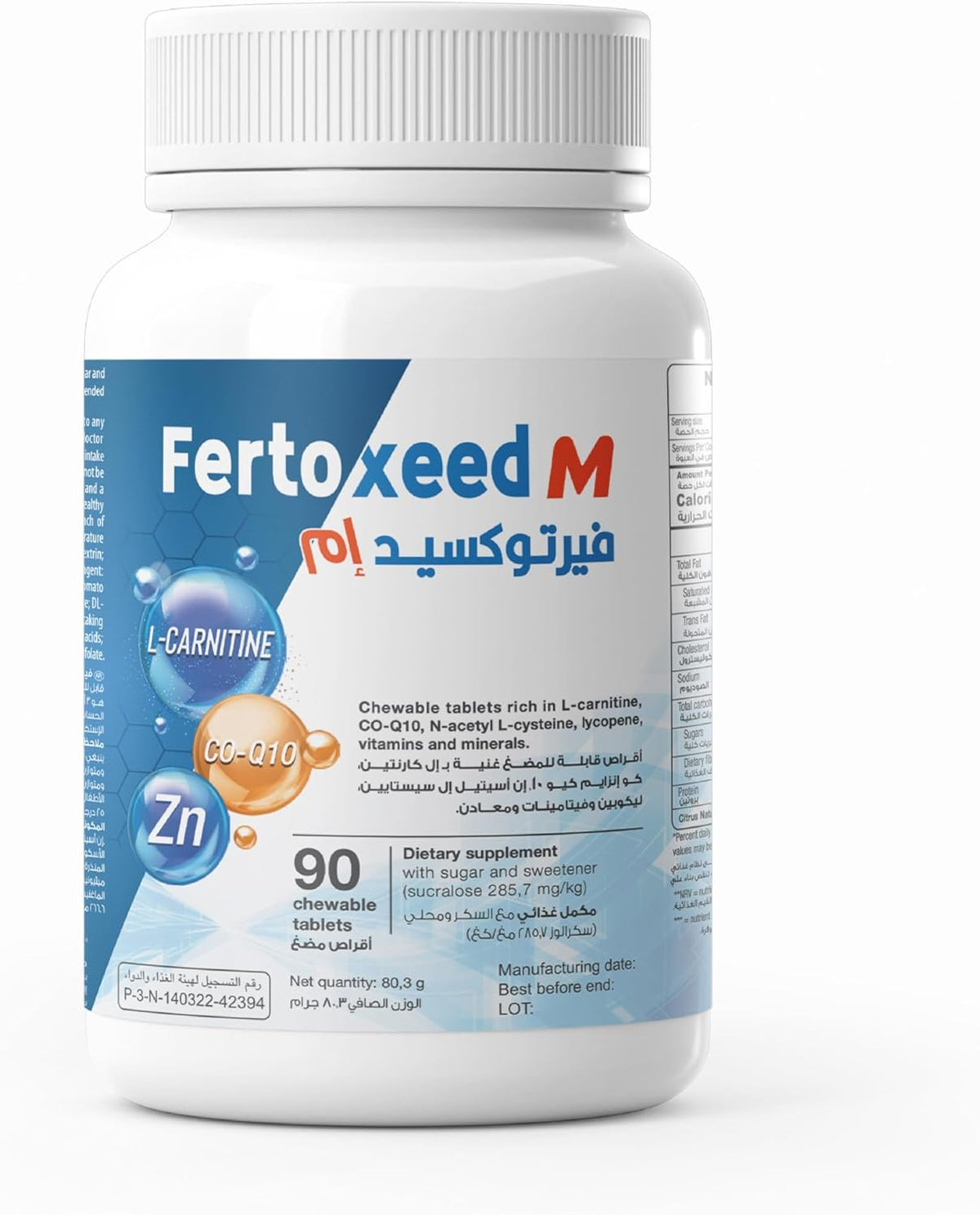Fertoxeed M 90 Chewable Tablets