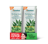 Purifying Neem Face Wash for Acne & Blemish Control - Prevents Marks, 300ml (2X150ml)