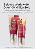Missha M Perfect Cover B B Cream Spf 42 Pa No 23 Natural Beige 1 7 Oz 50 Ml