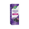 Nature's Way Sambucus Immune - Standardized Elderberry Extract - 8 fl oz (240 ml)