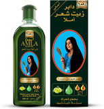 Dabur Amla Hair Oil 500ml - Natural Care for Long, Strong & Dark Hair