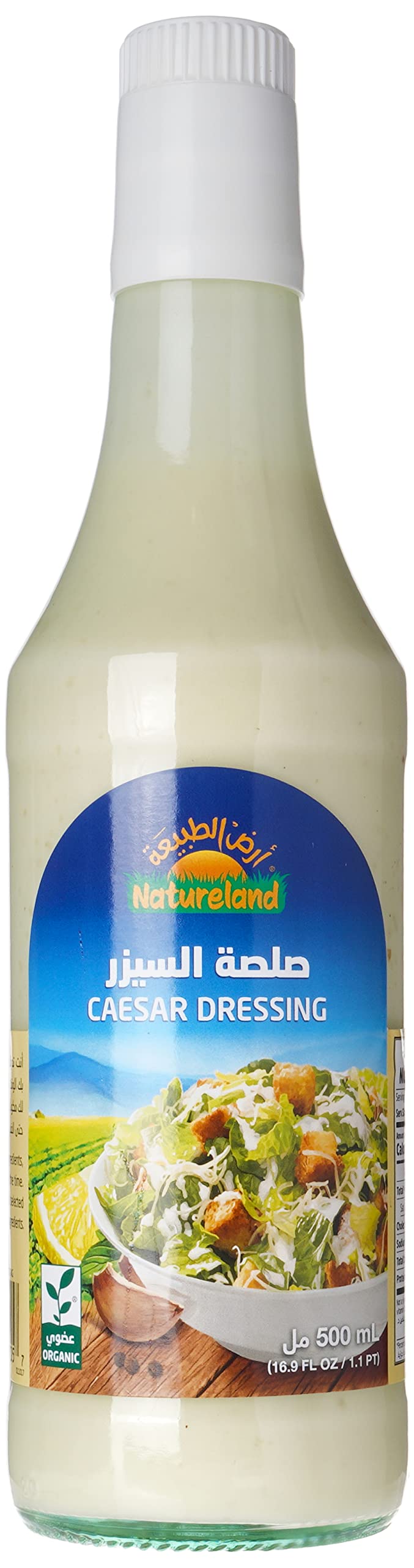 Premium Natureland Caesar Dressing - 500ml Creamy Salad Essential