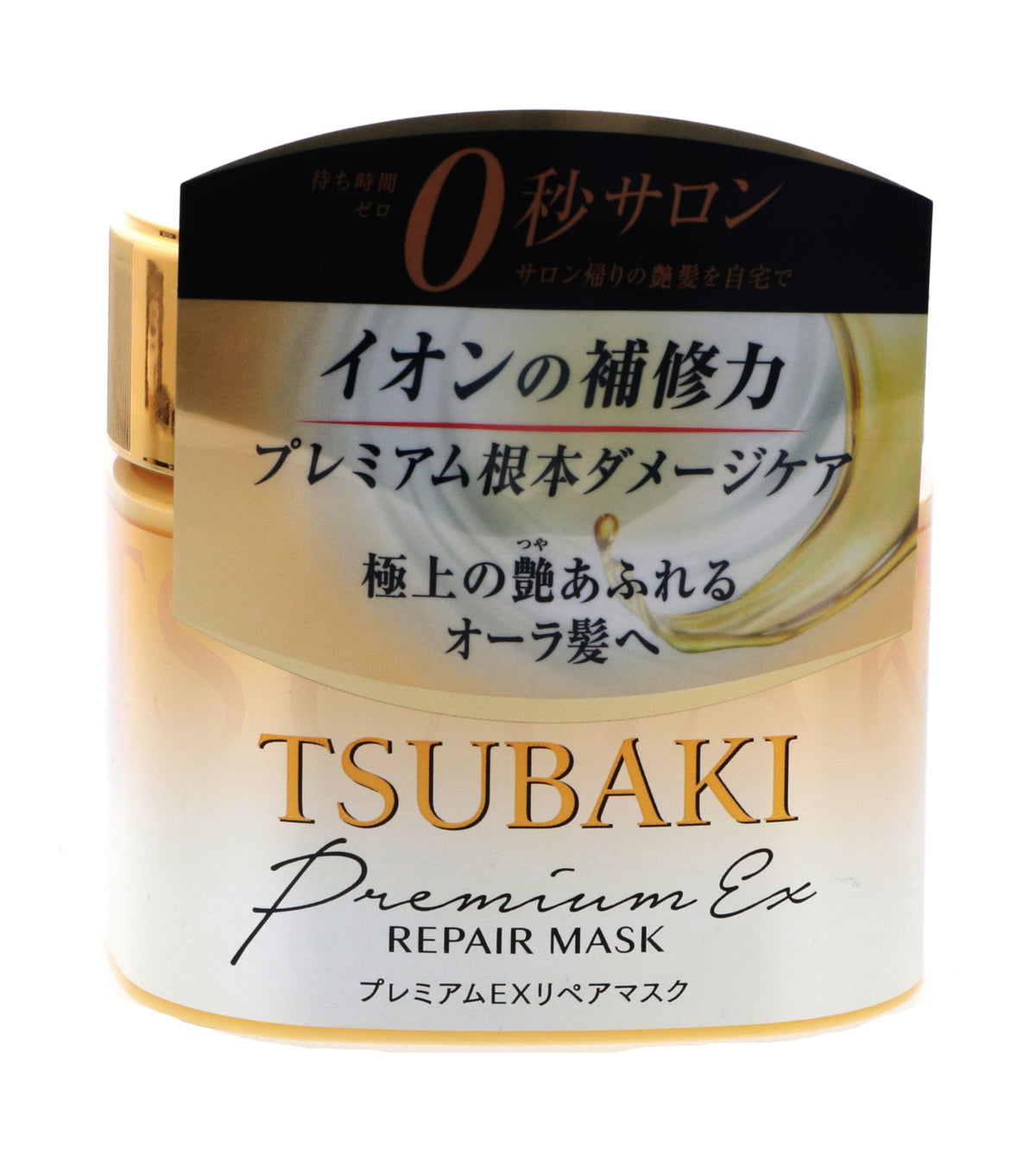 Tsubaki Premium Hair Mask - Deeply Penetrates for Sustained Salon Treatment Effects - 180g
