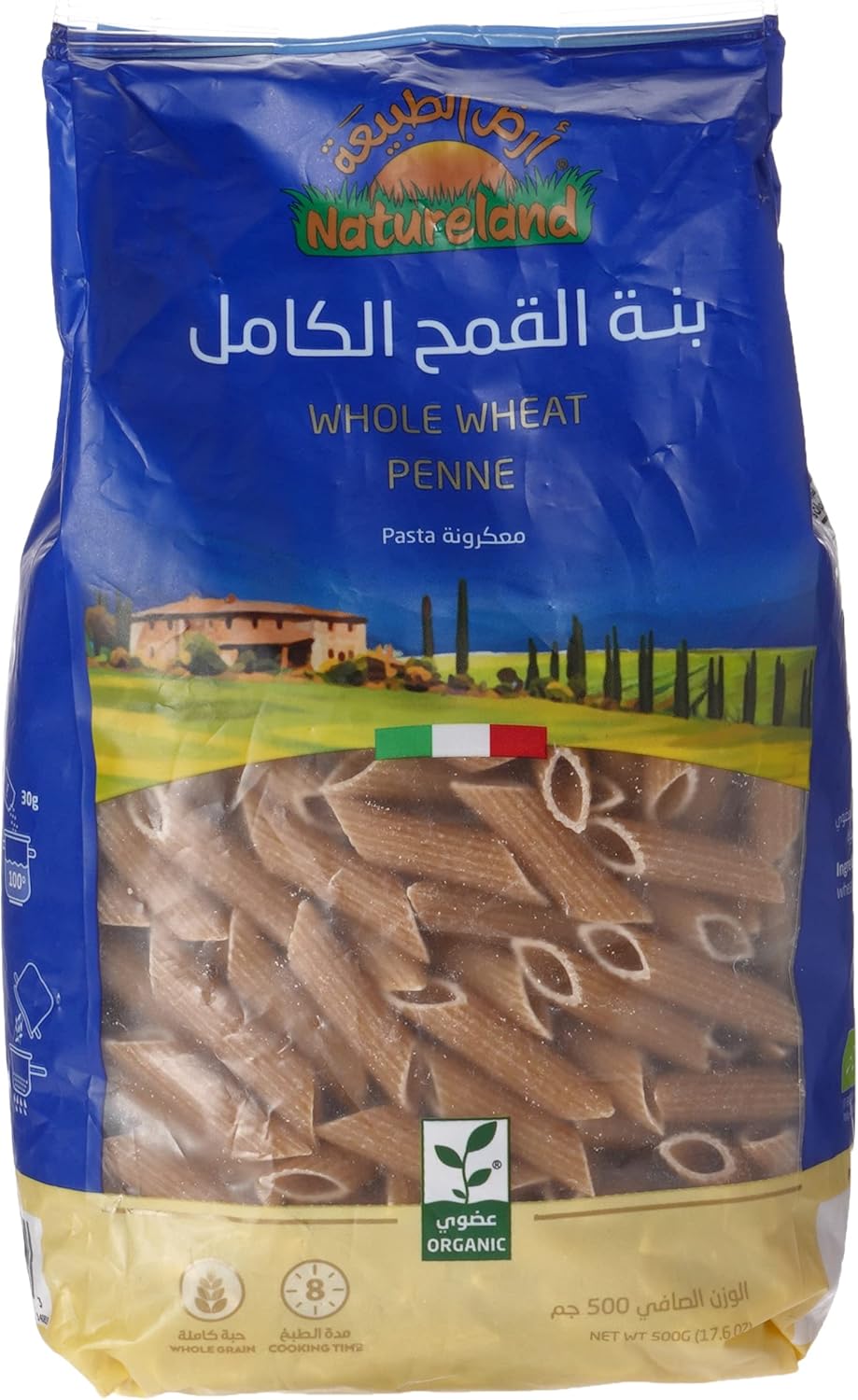 معكرونة بيني القمح الكامل من نيتشر لاند 500 جرام - كلاسيكية إيطالية مغذية