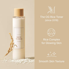 I'm From, Rice Toner, 5.07 fl oz (150 ml)