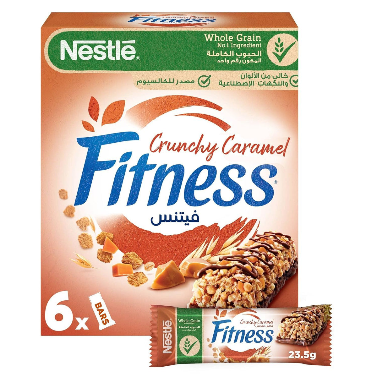 Nestle Fitness Crunchy Caramel Breakfast Cereal Bar - 23.5g (6 Bars)
