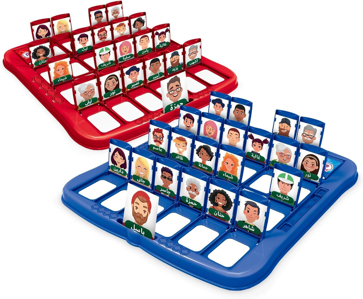 Guess Who Is It? Classic Arabic Family Board Game