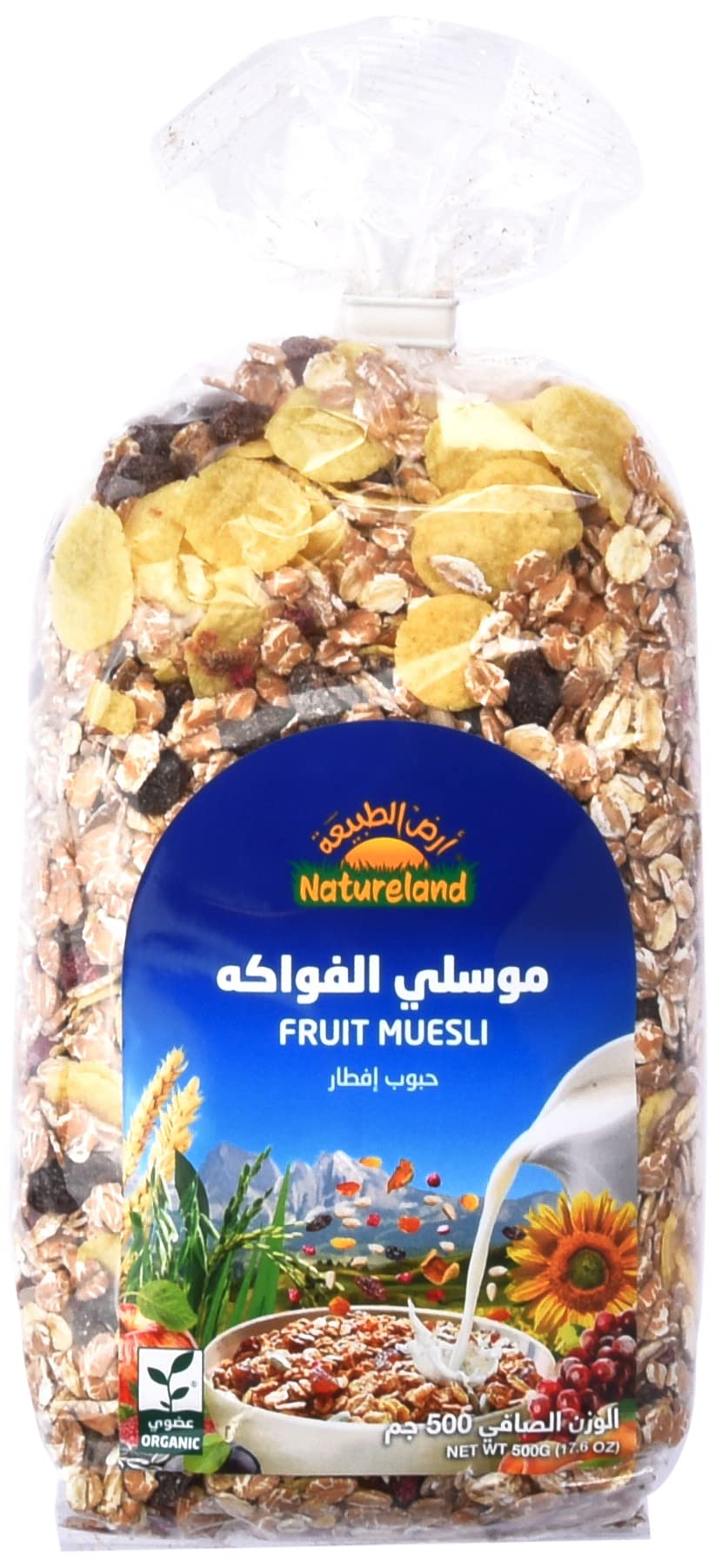 Natureland Fruit Muesli - 500g Wholesome Breakfast Blend