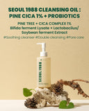 K-SECRET SEOUL 1988 Cleansing Oil: Pine Cica & Probiotics