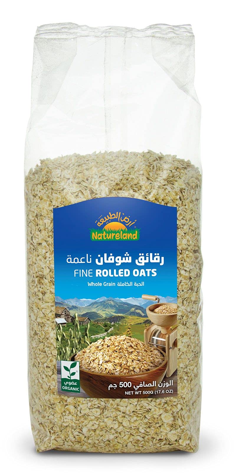 Natureland Fine Oat Flakes - 500g Organic Breakfast Essential