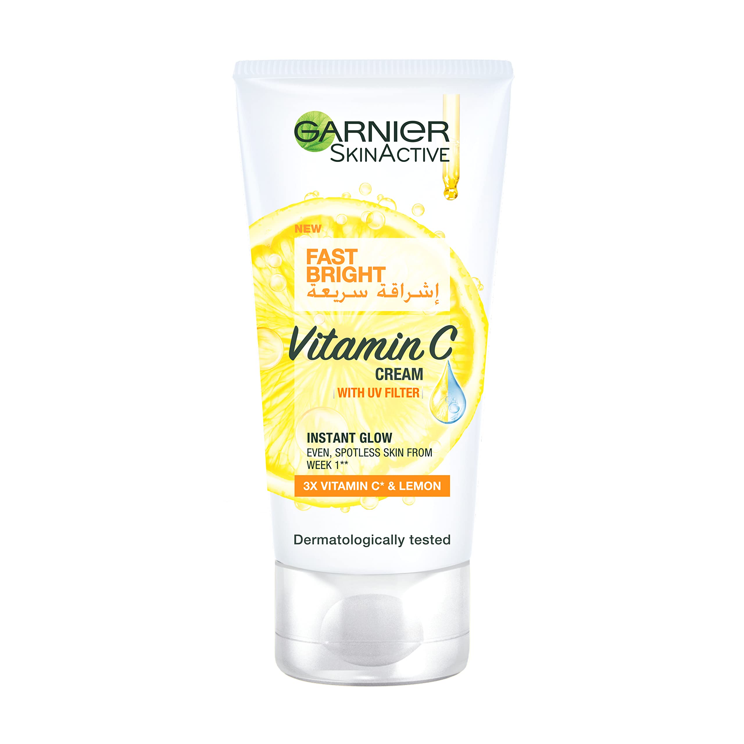 Garnier Fast Bright Day Cream with 3x Vitamin C - 50ml