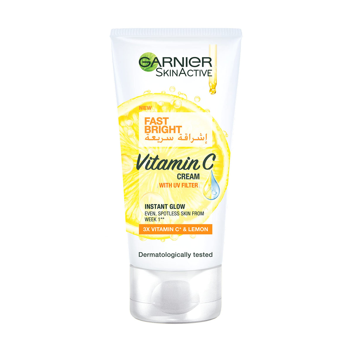 Garnier Fast Bright Day Cream with 3x Vitamin C - 50ml