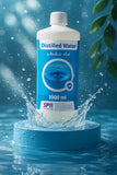 SPI Premium Distilled Water Solution - 1 Liter