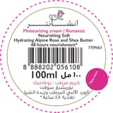 Enchanteur Romantic Cream - Nourishing Moisturizer for Soft, Smooth Skin