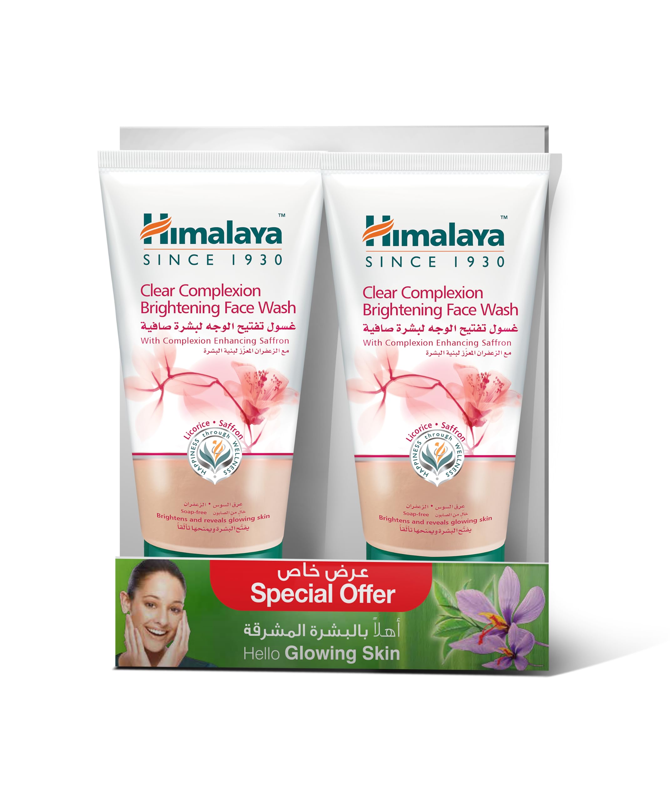 Himalaya Clear Complexion Brightening Face Wash (Pack of 2) - 300ml