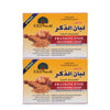 Frankincense Soap – Natural Skin Purifying & Rejuvenating Bar