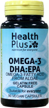 كبسولات أوميغا-٣ DHA:EPA النباتية من Health Plus ٥٠٠ مجم، زيت الطحالب النباتي ٩٠ كبسولة - أوميغا-٣ نباتية مستدامة