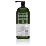 Avalon Organics Organic Lavender Hand & Body Lotion - 32 oz Hydrating