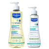 Mustela Stelatopia | مجموعة هدايا وقت الاستحمام للبشرة المعرضة للإكزيما | أساسيات العناية ببشرة العائلة