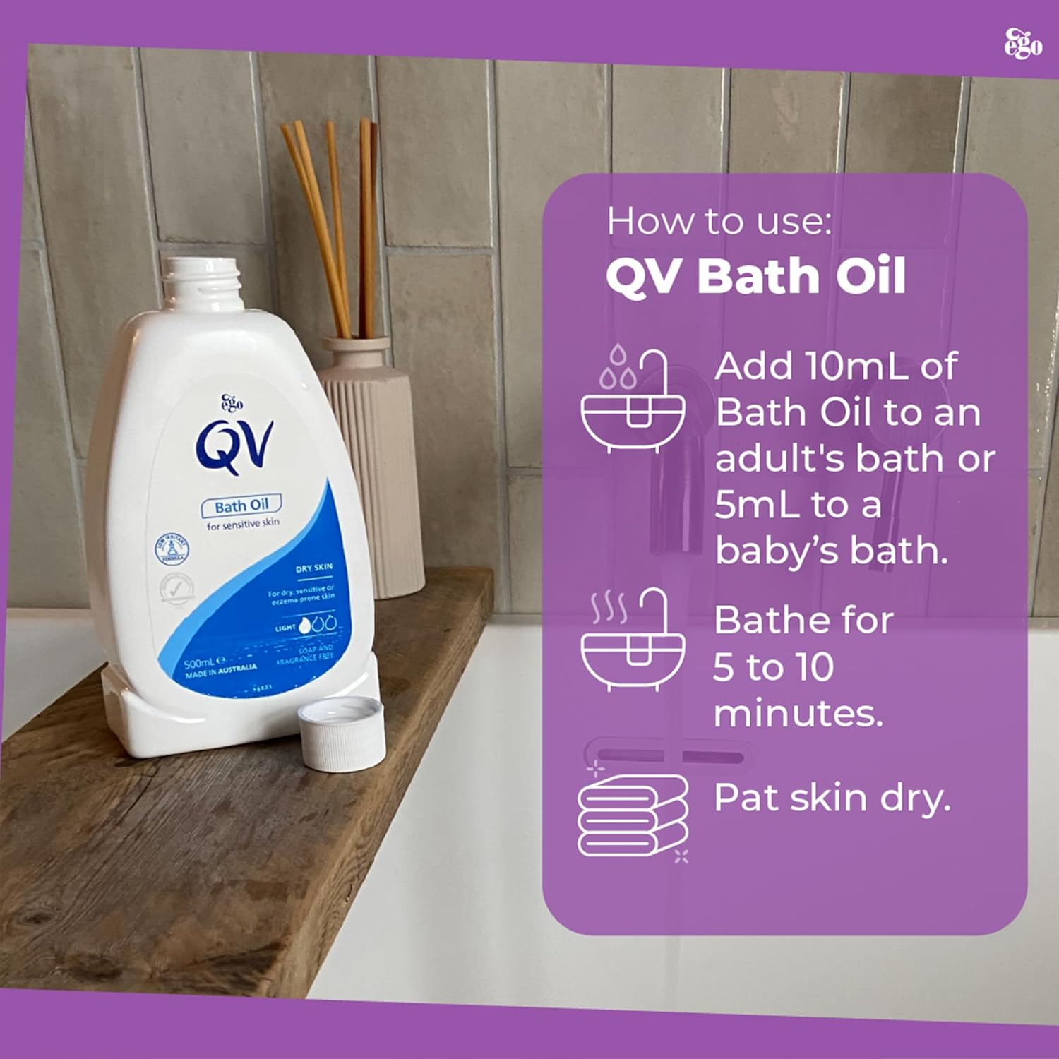 زيت الحمام QV 500 مل لترطيب البشرة الحساسة