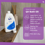 زيت الحمام QV 500 مل لترطيب البشرة الحساسة