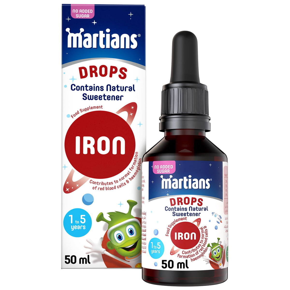 Martians Daily Multivitamin Drops 50ml - Dietary Supplement with Iron, Vitamin C, B12, and Folic Acid - Supports Overall Health & Wellbeing