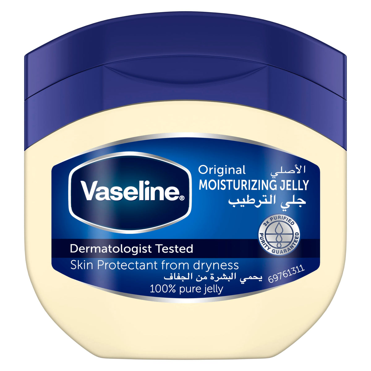 Vaseline Moisturizing Petroleum Jelly - Original, 50ml | Heals Dry Skin