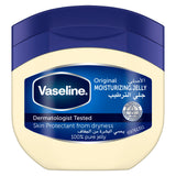 Vaseline Moisturizing Petroleum Jelly - Original, 50ml | Heals Dry Skin