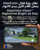 eufyCam S3 Pro 4-Cam Kit: Outdoor Wireless Security with 4K & Solar Power