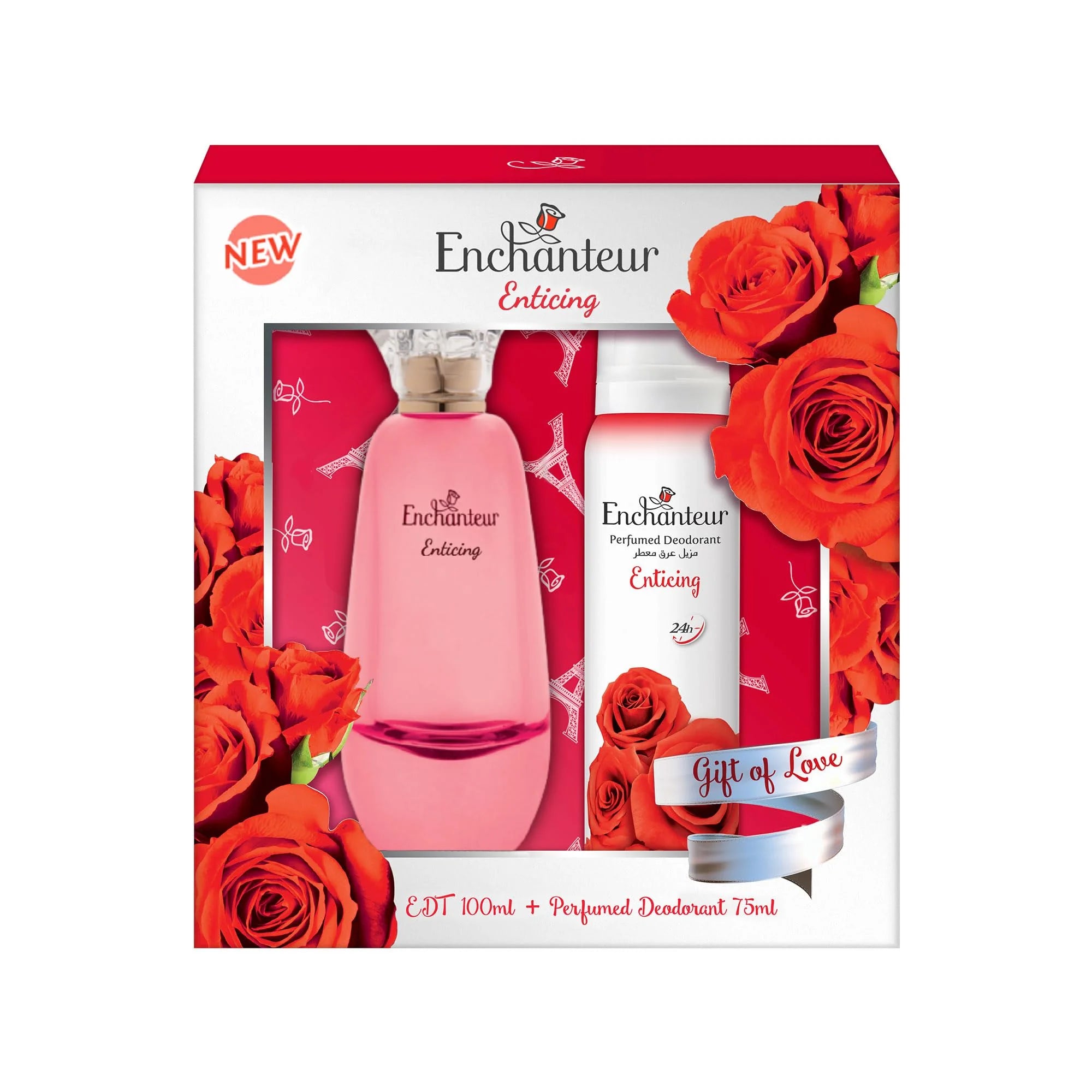 Enchanteur Enticing Gift Set - EDT & Deodorant