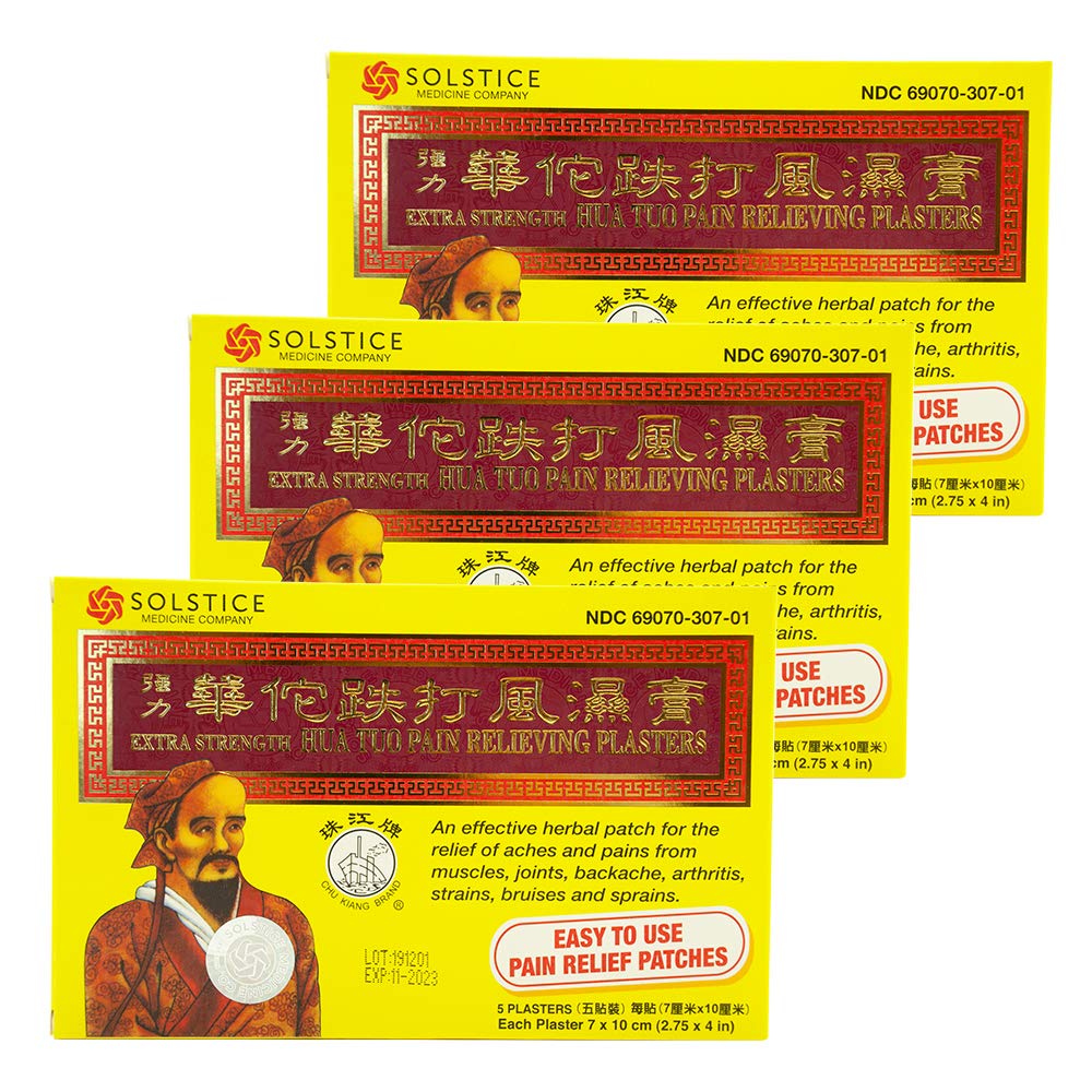 Extra Strength Hua Tuo Medicated Pain Relief Patches (3 Boxes)