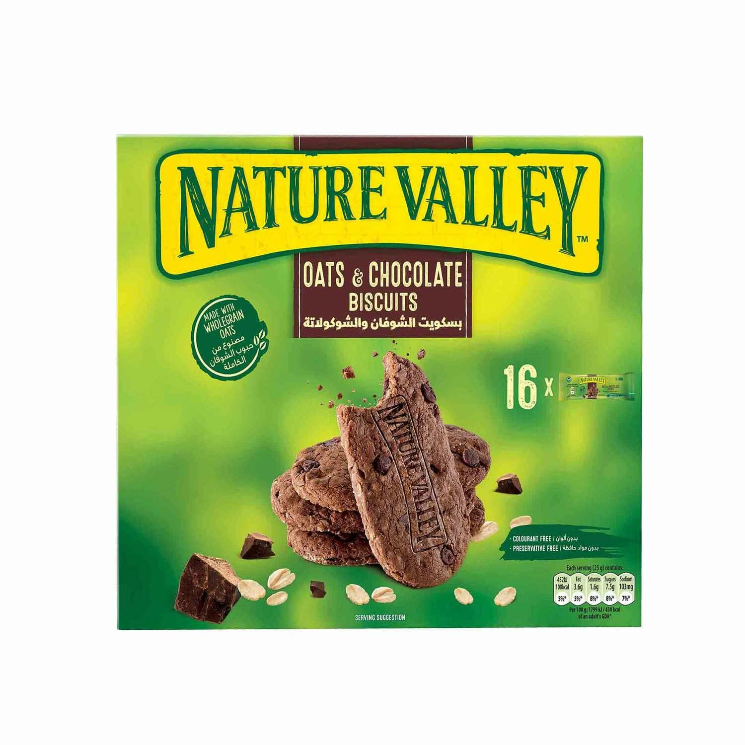 Nature Valley Oats & Chocolate Biscuits - 16 x 25g Multicolour Pack