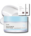 IUNIK BETA-GLUCAN BARRIER MOISTURIZER WITH SHEA BUTTER & PANTHENOL FOR DRY/SOFTENED SKIN