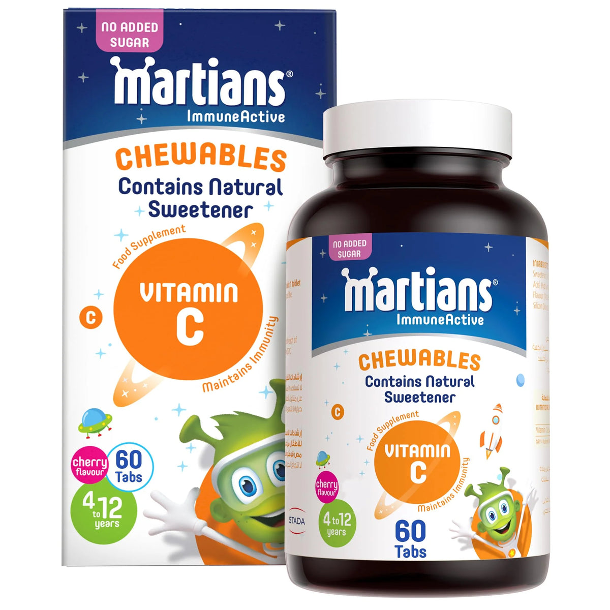 Martians ImmuneActive Kids Vitamin C Chewables - Cherry Flavor 60 Tablets Vegan