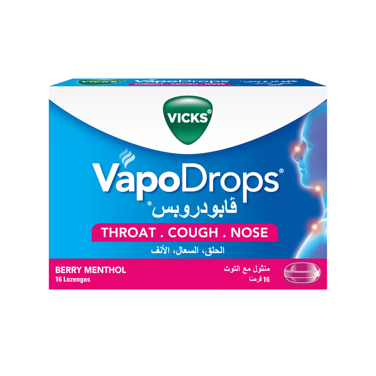 Vicks VapoDrops Cough & Sore Throat Lozenges - Berry Menthol (16 Count)