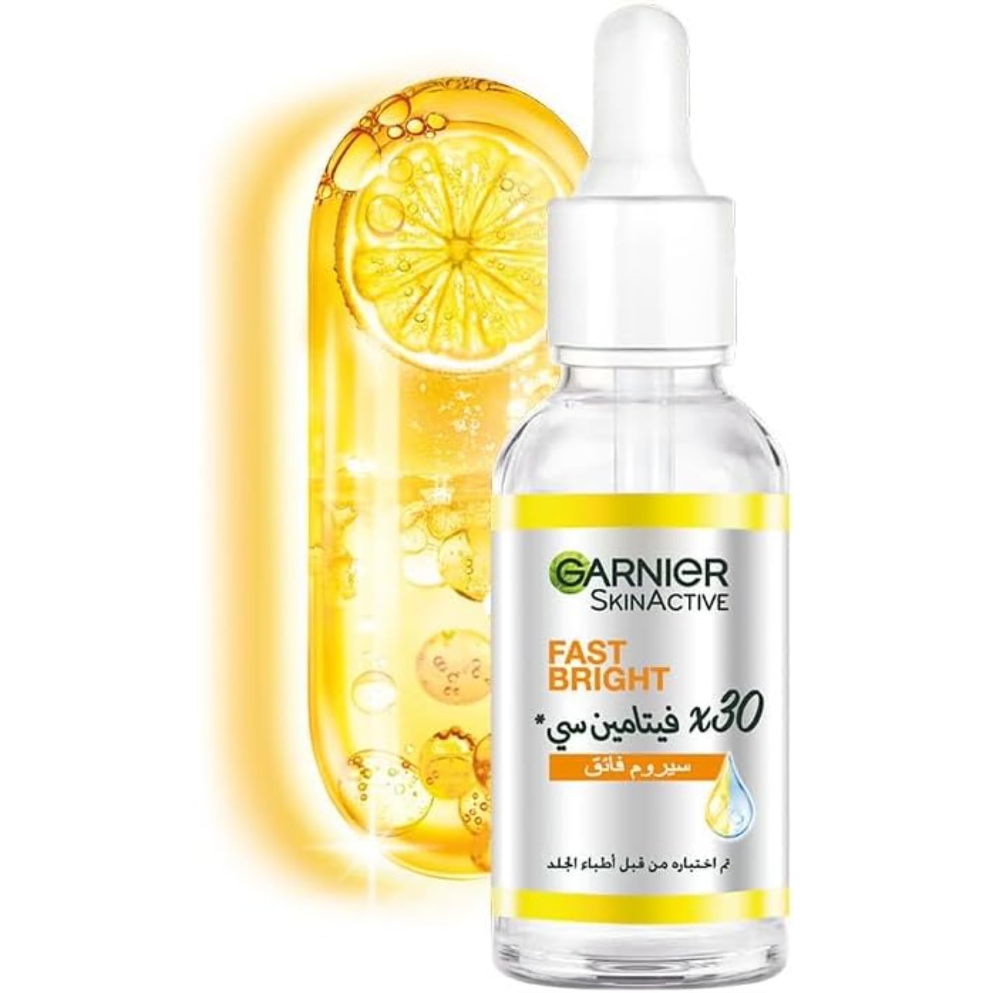 Garnier Vitamin C + Niacinamide Dark Spot Serum - 30ml