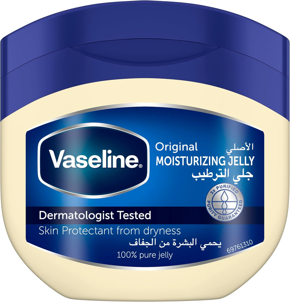 Vaseline Original Petroleum Jelly - 450ml Jar for Dry, Damaged Skin