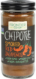 فلفل شيبوتلي (Chipotle Pepper) العضوي المطحون - 2.15 أونصة - تابل مدخن للنكهات المكسيكية والجنوبية الغربية الأصيلة