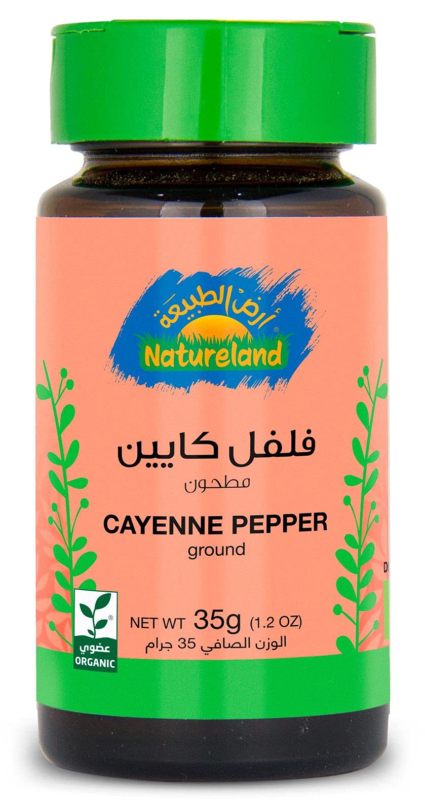 Natureland Organic Cayenne Pepper, 35g - Bold Spice for Fiery Flavor
