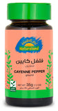 Natureland Organic Cayenne Pepper, 35g - Bold Spice for Fiery Flavor