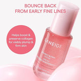 سيروم LANEIGE المُفعَل للإشراق: لبنة وبطين