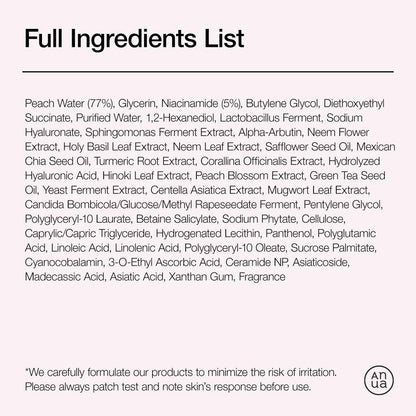 Anua, Peach 70% Niacin Serum, 1.01 fl oz (30 ml)