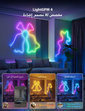 شريط إضاءة نيون ذكي "ليبرو N1" بتقنية الذكاء الاصطناعي - 6 أمتار، 96 صمام LED لكل متر، متوافق مع أليكسا وجوجل هوم، مزامنة موسيقى، مقاوم للماء بمعيار IP65، مساعد تصميم إضاءة بالذكاء الاصطناعي، شريط LED ملون، تحكم بالتطبيق والصوت.