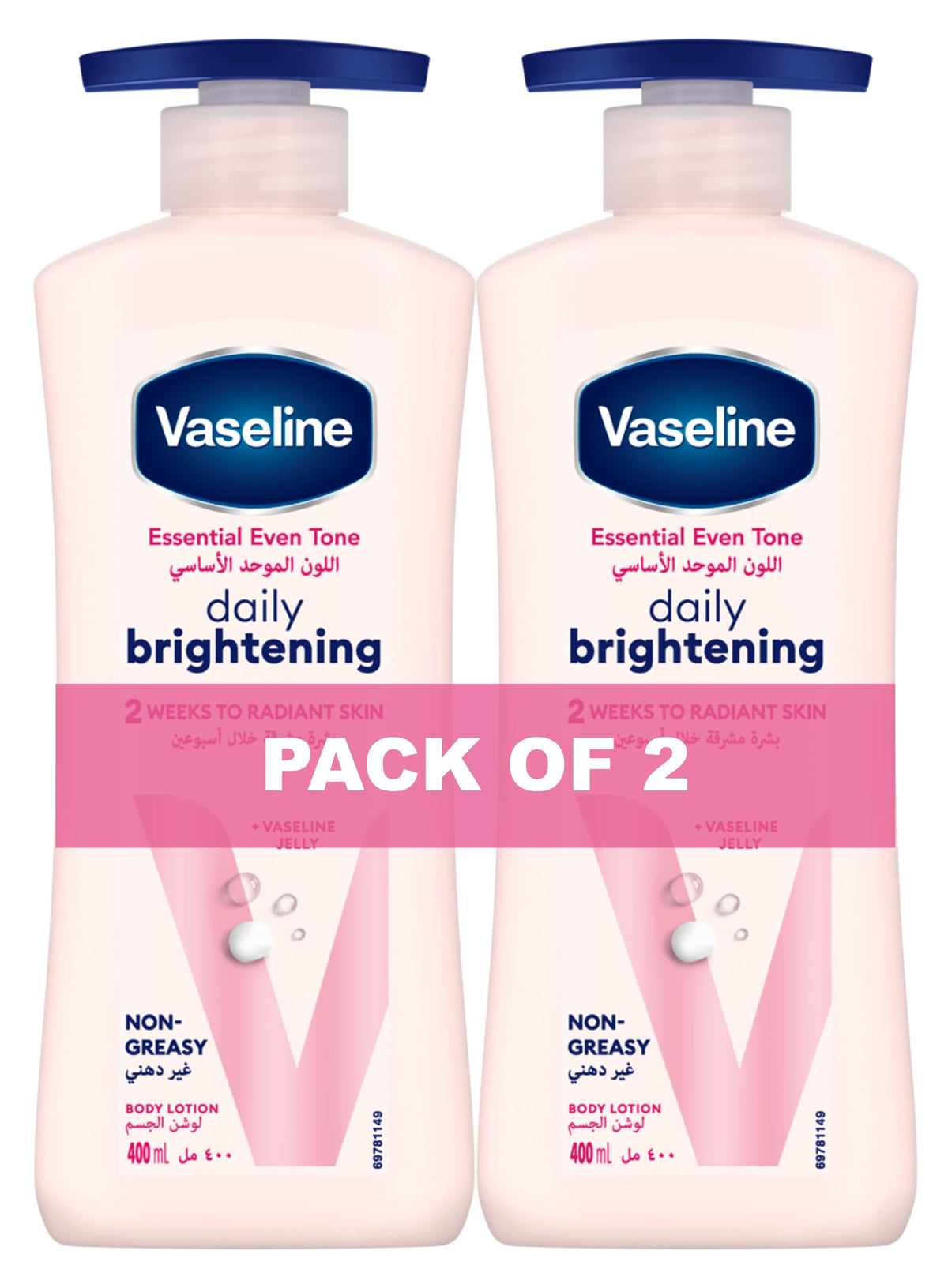 VASELINE Perfect 10 Even Tone Body Lotion - 2 x 400ml Pack