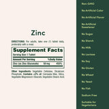 مكملات الزنك 50mg لدعم المناعة و صحة الجلد