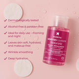 Sesderma Up Removers Makeup Remover - Gentle & Effective