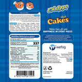 Borgat Cakes Gummy Candy - 80g Pouch - Dessert-Inspired Treat